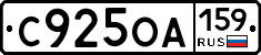 %D0%A1925%D0%9E%D0%90159