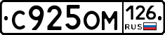 %D0%A1925%D0%9E%D0%9C126