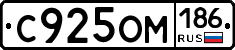 %D0%A1925%D0%9E%D0%9C186