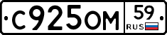 %D0%A1925%D0%9E%D0%9C59