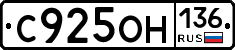 %D0%A1925%D0%9E%D0%9D136