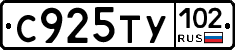 %D0%A1925%D0%A2%D0%A3102