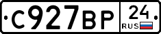 %D0%A1927%D0%92%D0%A024