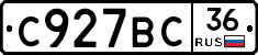 %D0%A1927%D0%92%D0%A136