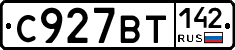 %D0%A1927%D0%92%D0%A2142