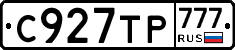 %D0%A1927%D0%A2%D0%A0777