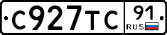 %D0%A1927%D0%A2%D0%A191