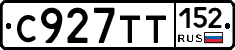 %D0%A1927%D0%A2%D0%A2152