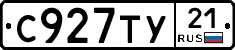 %D0%A1927%D0%A2%D0%A321