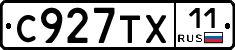 %D0%A1927%D0%A2%D0%A511