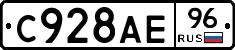 %D0%A1928%D0%90%D0%9596