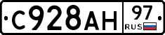 %D0%A1928%D0%90%D0%9D97