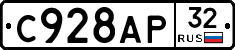 %D0%A1928%D0%90%D0%A032