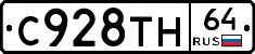%D0%A1928%D0%A2%D0%9D64