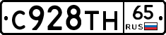 %D0%A1928%D0%A2%D0%9D65