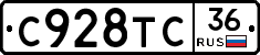 %D0%A1928%D0%A2%D0%A136
