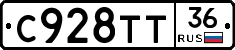 %D0%A1928%D0%A2%D0%A236