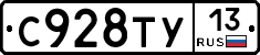 %D0%A1928%D0%A2%D0%A313