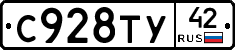 %D0%A1928%D0%A2%D0%A342