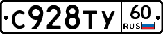 %D0%A1928%D0%A2%D0%A360