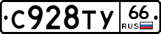 %D0%A1928%D0%A2%D0%A366