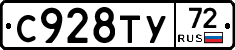 %D0%A1928%D0%A2%D0%A372
