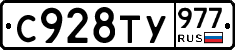 %D0%A1928%D0%A2%D0%A3977