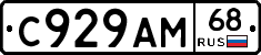 %D0%A1929%D0%90%D0%9C68