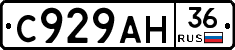 %D0%A1929%D0%90%D0%9D36