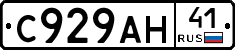 %D0%A1929%D0%90%D0%9D41