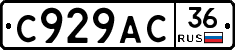 %D0%A1929%D0%90%D0%A136