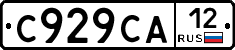 %D0%A1929%D0%A1%D0%9012