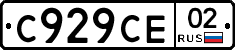 %D0%A1929%D0%A1%D0%9502