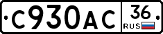 %D0%A1930%D0%90%D0%A136