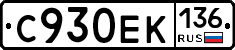 %D0%A1930%D0%95%D0%9A136