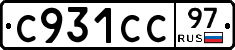 %D0%A1931%D0%A1%D0%A197