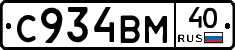 %D0%A1934%D0%92%D0%9C40