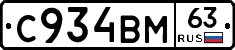 %D0%A1934%D0%92%D0%9C63