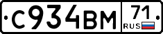 %D0%A1934%D0%92%D0%9C71