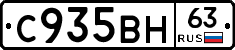 %D0%A1935%D0%92%D0%9D63
