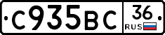 %D0%A1935%D0%92%D0%A136