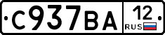 %D0%A1937%D0%92%D0%9012