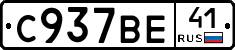 %D0%A1937%D0%92%D0%9541