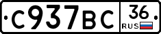 %D0%A1937%D0%92%D0%A136