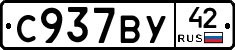 %D0%A1937%D0%92%D0%A342