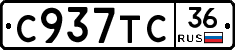 %D0%A1937%D0%A2%D0%A136