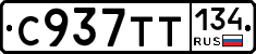 %D0%A1937%D0%A2%D0%A2134