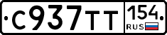 %D0%A1937%D0%A2%D0%A2154