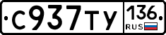 %D0%A1937%D0%A2%D0%A3136