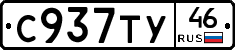 %D0%A1937%D0%A2%D0%A346